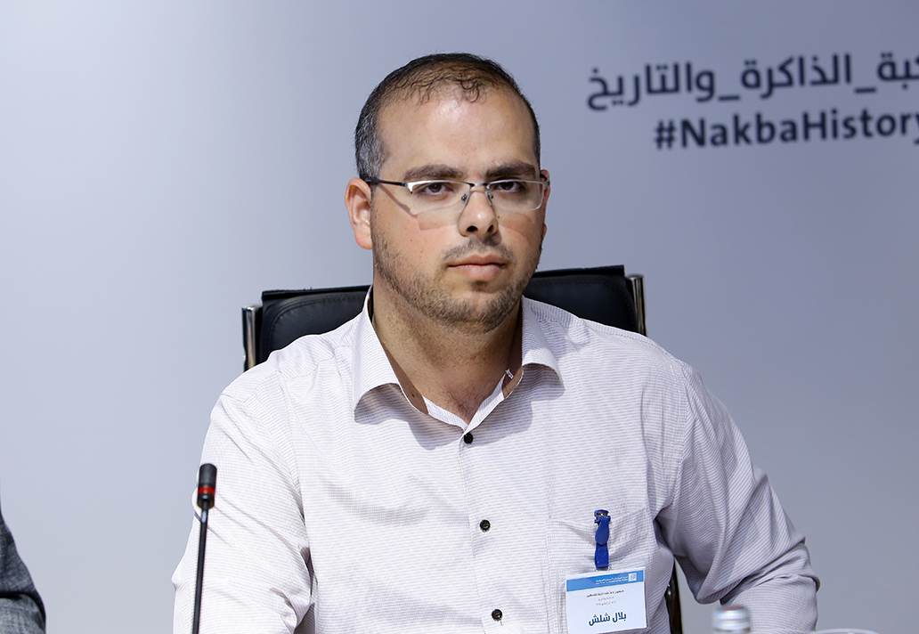 Bilal Shalash: Historical Texts of the Defeated: Documents of the Garrisons of Yaffa